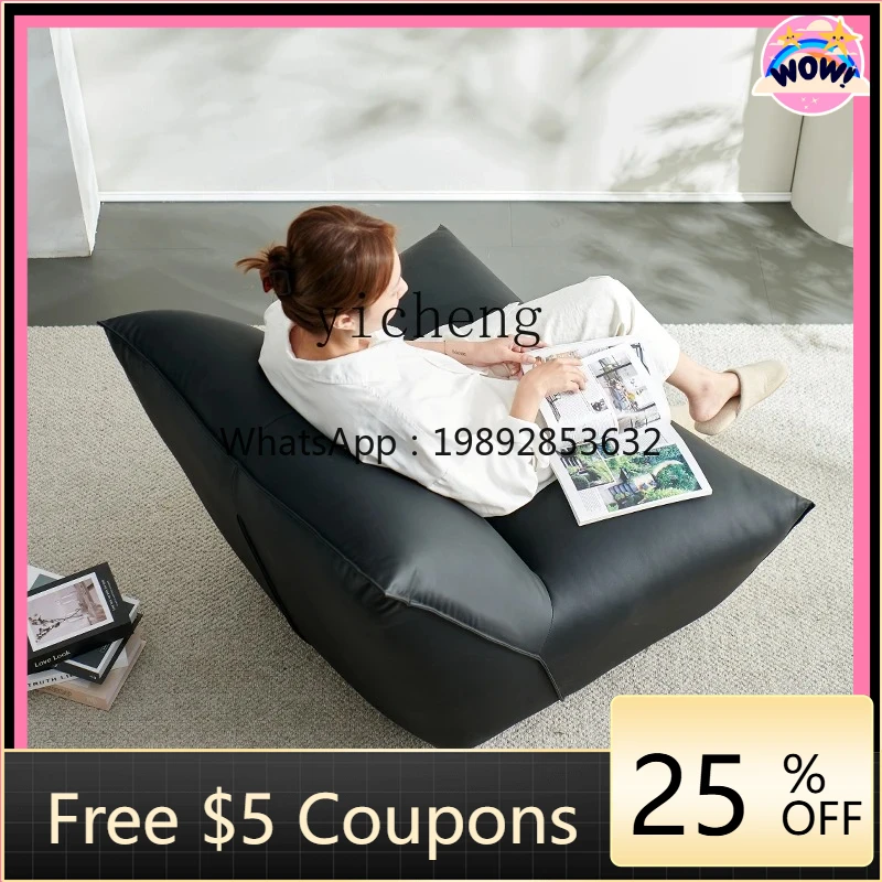

AB Lazy Single Sofa Leisure Sofa Chair Living Room Single Backrest Sofa