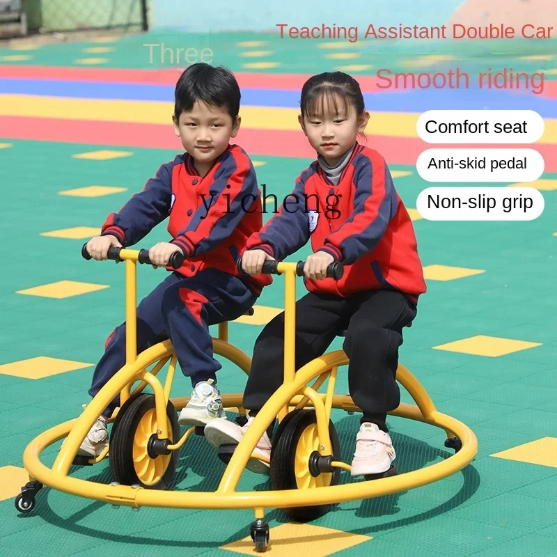 Tqh jardim de infância triciclo das crianças equilíbrio sensorial duplo universal balanço carro jardim de infância ao ar livre brinquedo carro pára-choques