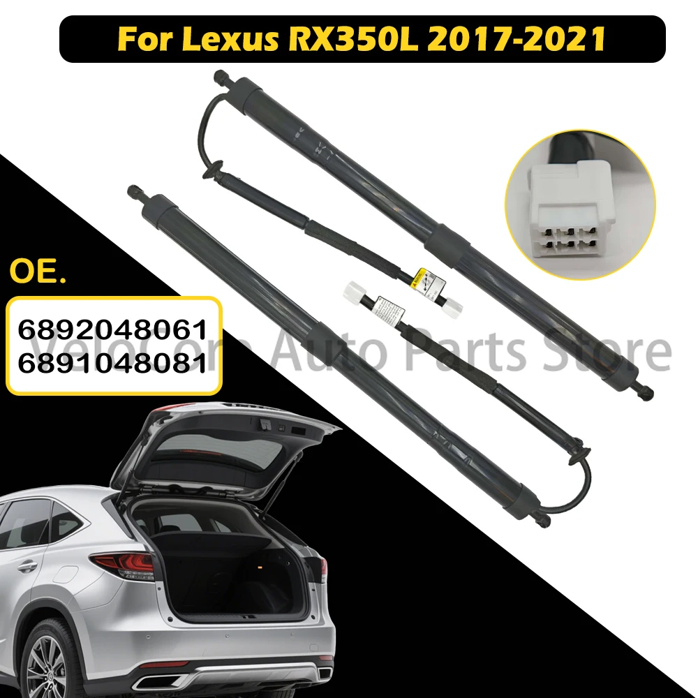 

1pc or Pair Electric Tailgate Struts for Lexus RX350L 2017-2021 - 6892048061L/6891048081R, Quiet & Rustproof Precision Fit