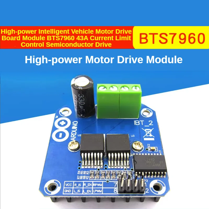 High-power Intelligent Vehicle Motor Drive Board Module BTS7960 43A Current Limit Control Semiconductor Drive