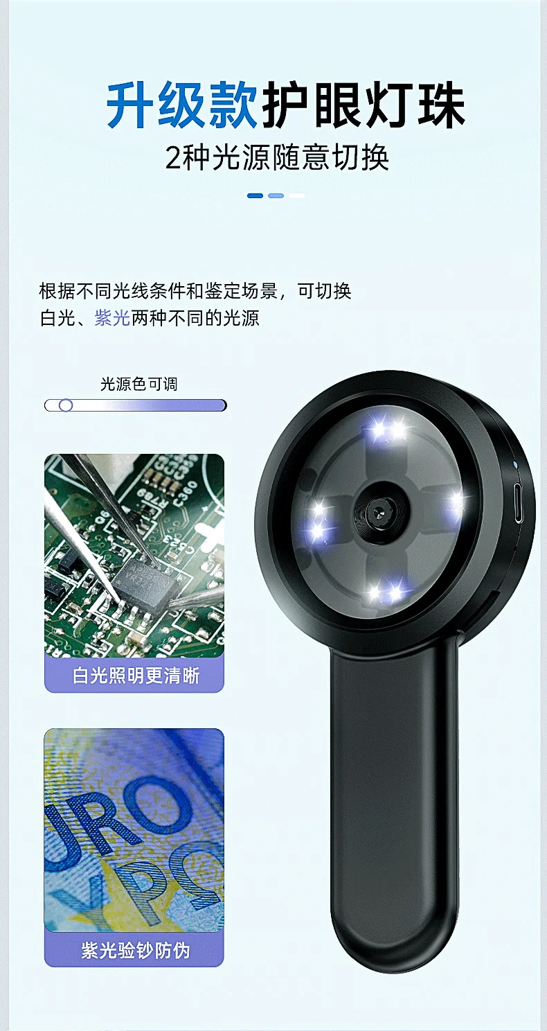 2Inch Screen 2MP 1080P  Digital Microscope Take Photo CMOS Borescope Handheld Endoscope Camera Inspection Otoscope Magnifier