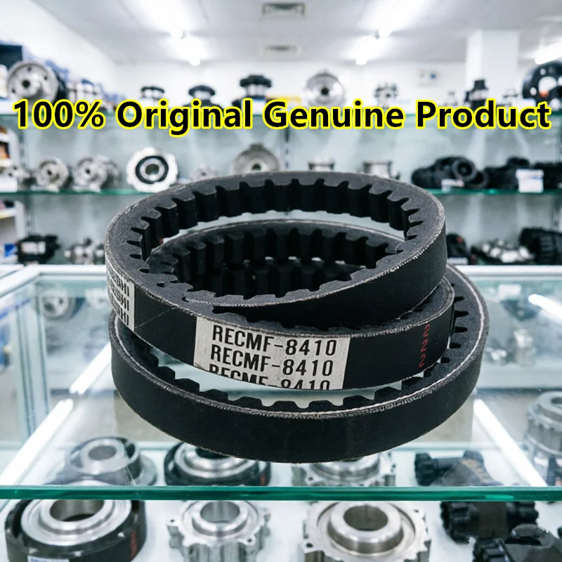 RECMF-6415 RECMF-6420 RECMF-6425 RECMF-6430 RECMF-6435 Toothed Belt Variator Generator Machine Lawn Car Japan Rubber V-belt