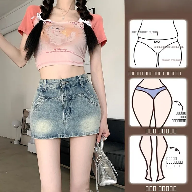 

Джинсовая юбка с высокой талией для женщин, летняя новинка, большие размеры, облегающая, в стиле ретро, американский стиль, для повседневной носки, однотонная