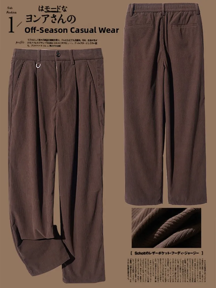 Mens Wide Leg Straight Cut Pants Autumn New Style Loose Casual Trousers Soft Folded Texture Drapey Fabric Fashion Urban Cool ...