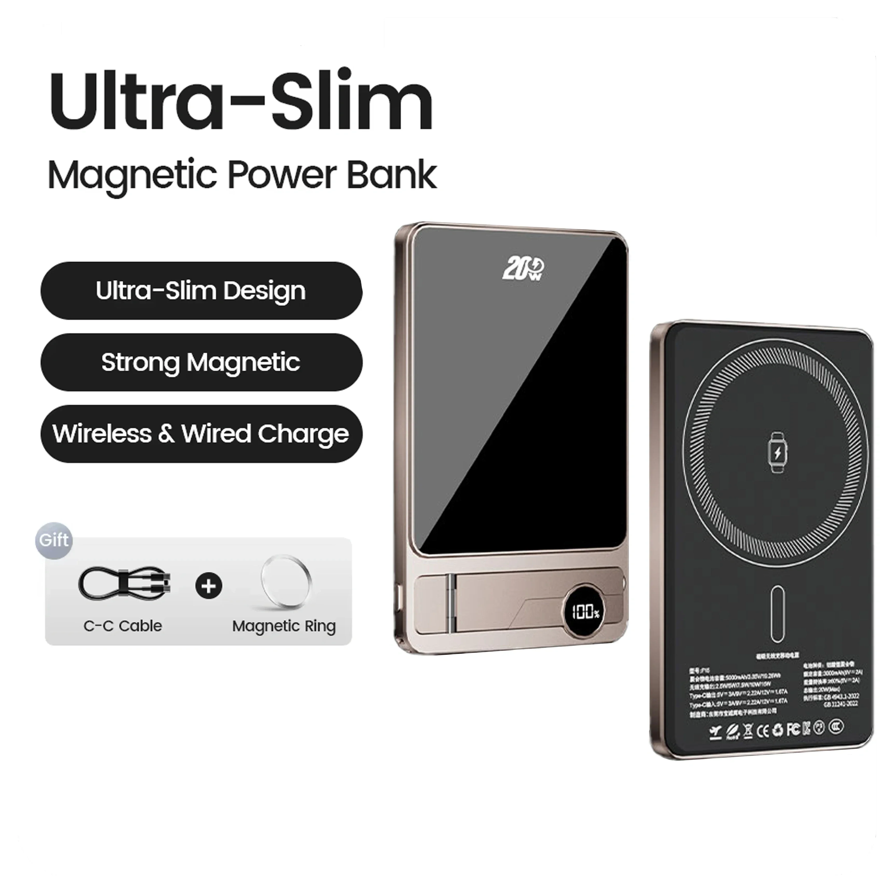 10000mAh-Gold