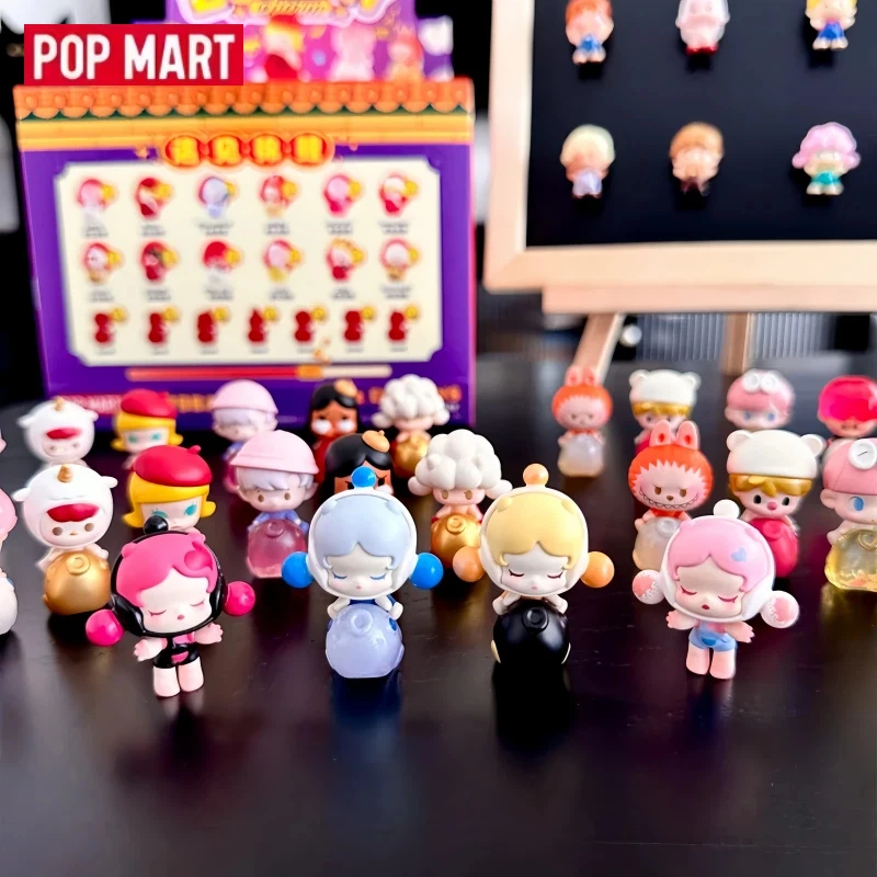 

POPMART POPBEAN Meets Koi Series Mini Doll Keychain Cute Grain Doll Furniture Car Ornament Trendy Blind Box Collectible Pendant