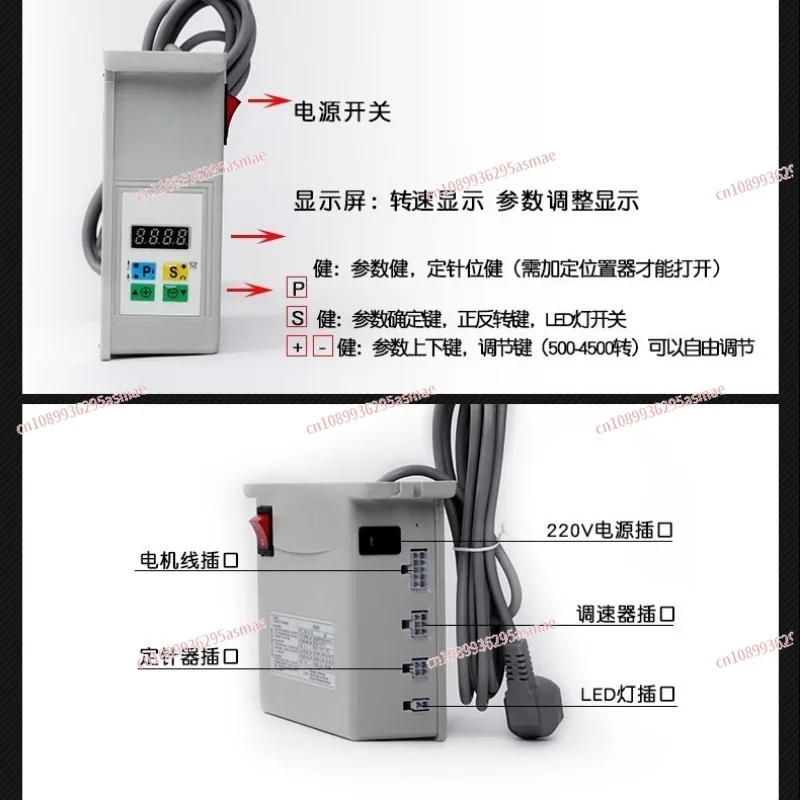 1000W 220V DC Brushless Motor Pure Copper Permanent Magnet Variable Speed High Power Mini Electric Motor