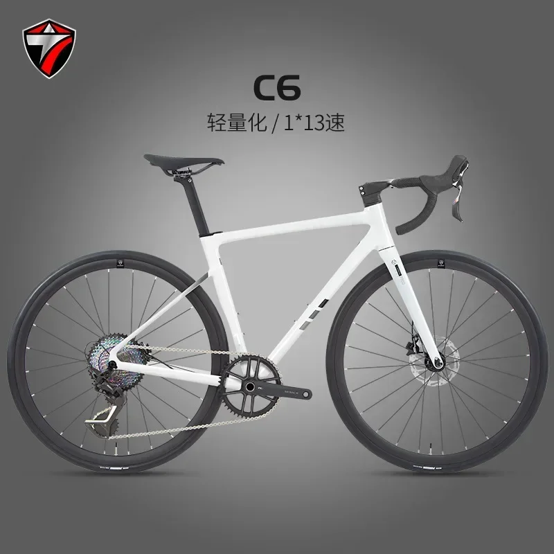 

TWITTER C6 aluminum alloy road car single disc 13Speed oil disc brake racing car lightweight bicycle frame bicycle велосипеды