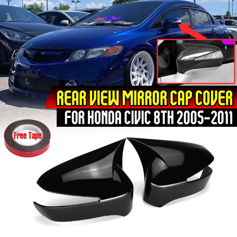 

Glossy Black/Carbon Look Side Door Wing Rear View Mirror Cover Trim For Honda Civic 8th gen 2006-2011 Rearview Cap Add on