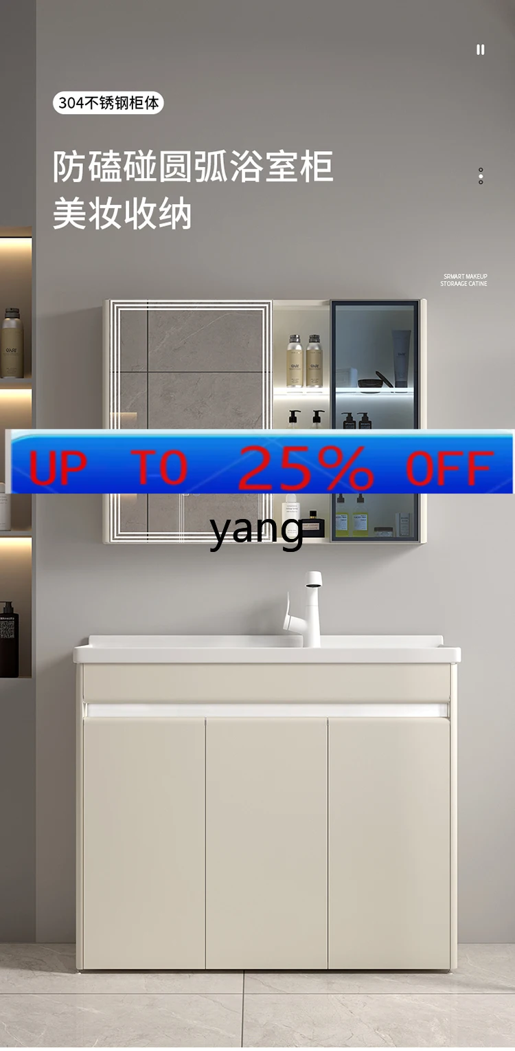 CX  stainless steel floor-to-ceiling laundry cabinet ceramic integrated laundry basin with washboard