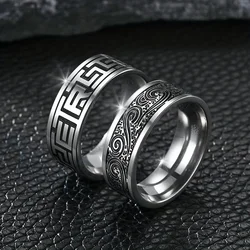 2pcs/set Vintage Stainless Steel Ring, 8mm Vintage Geometric Graphic Ring, Men's Jewelry Men's Women's Dating Wedding Rings