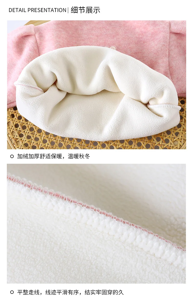 Neues Mädchen-Unterhemd für Herbst und Winter, Verdickt mit Fleece-Futter, Dehnbar, Warm, Weich und Bequem für Kinder und Babys – Detail 16