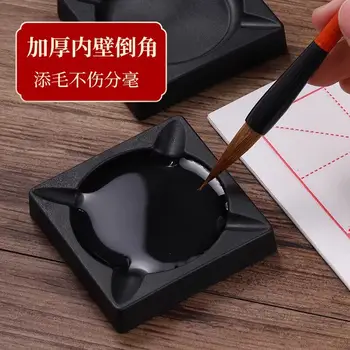 10 最佳銷售 硯 - №1