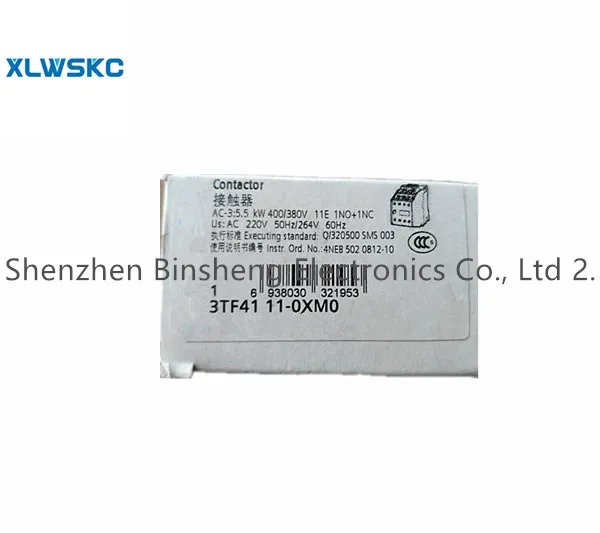 Muslimexac220v consegna immediata dell'inventario spot