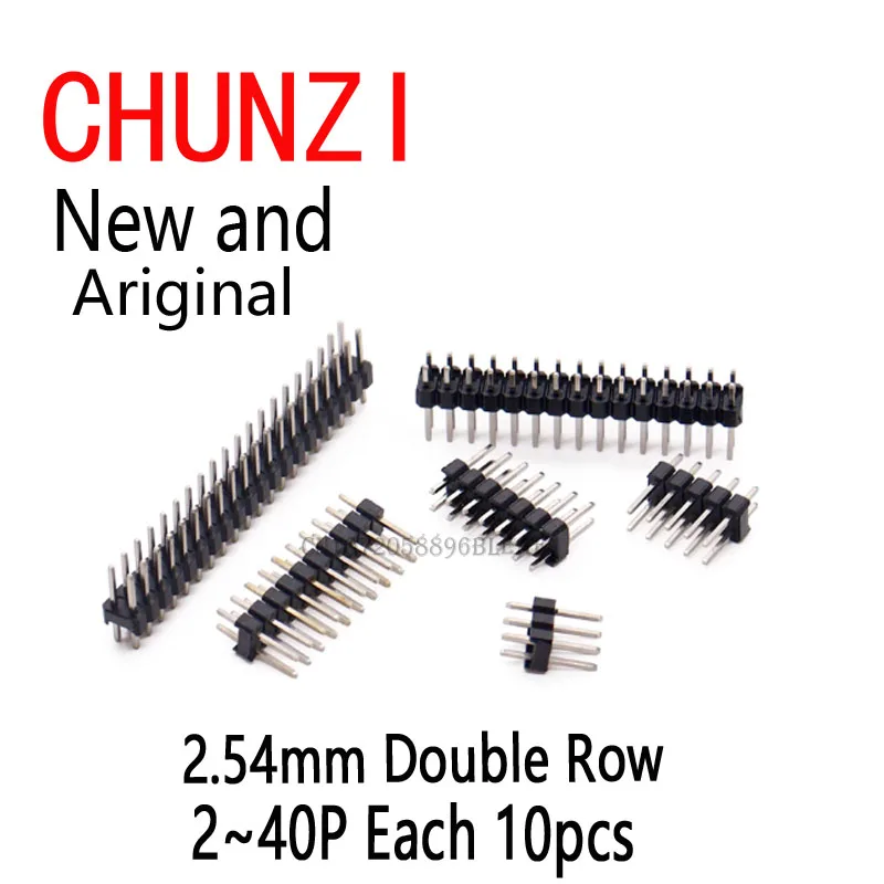 2.54mm Double Row Male Breakaway PCB Board Pin Header Connector 2*2/3/4/6/8/10/12/15/20/40P For Arduino 2~40P Each 10pcs