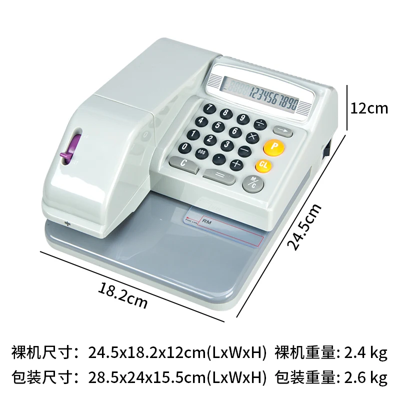 English check printer, small Hong Kong, Malaysia, Singapore, multinational typewriter, commercial