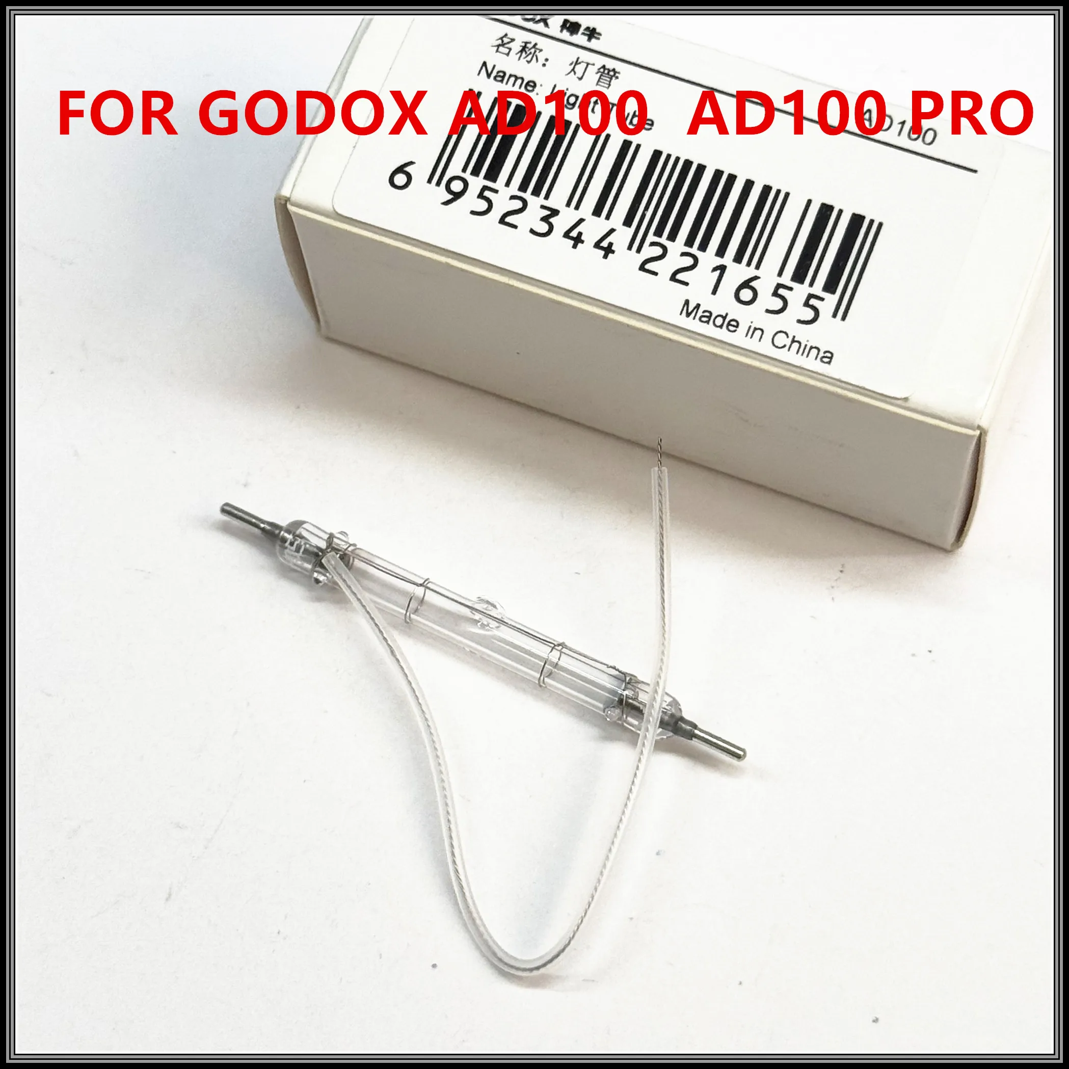 الأصلي والجديد ل Godox AD100Pro AD100 Pro أنبوب فلاش XE مصباح زينون Flashtube جيب فلاش استبدال إصلاح قطع الغيار #1