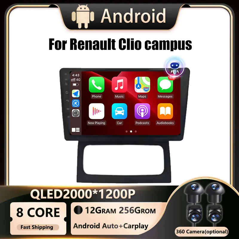 9“ 4G Android OS Multimedia Video Player For Renault Clio campus Car Radio Navigation stereo GPS DSP WIFI 4G 2 din QLED screen