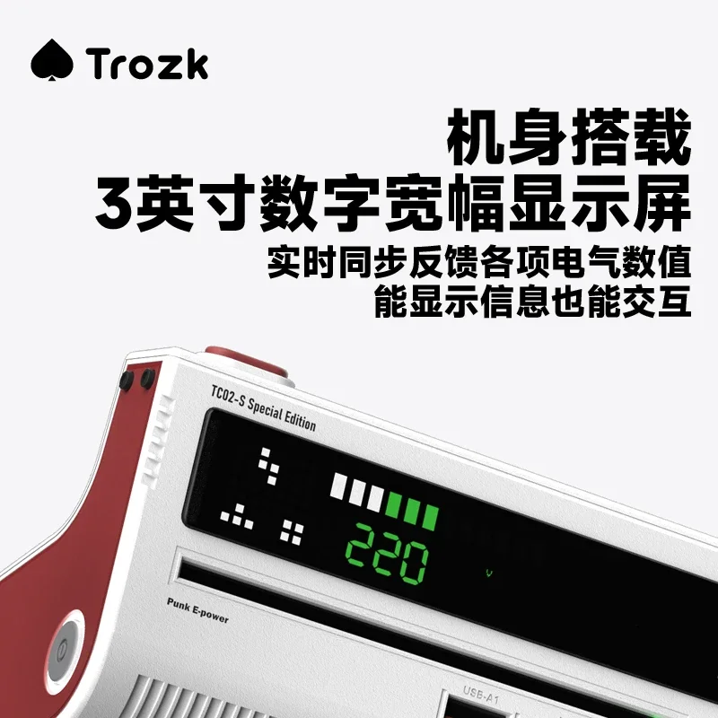 Trozk Electrical Socket 45w Battery Multi-Socket Retro Game Style Led Screen Fast Charger Plug Base Adaptors Desktop Office