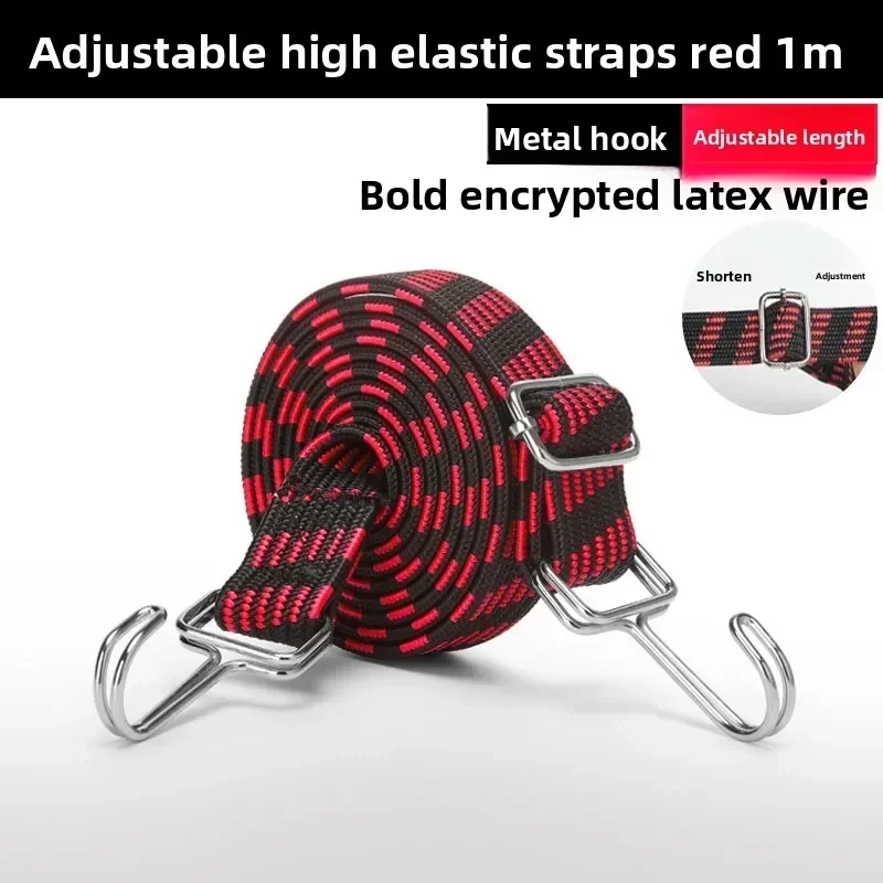 Variant: Red 1M