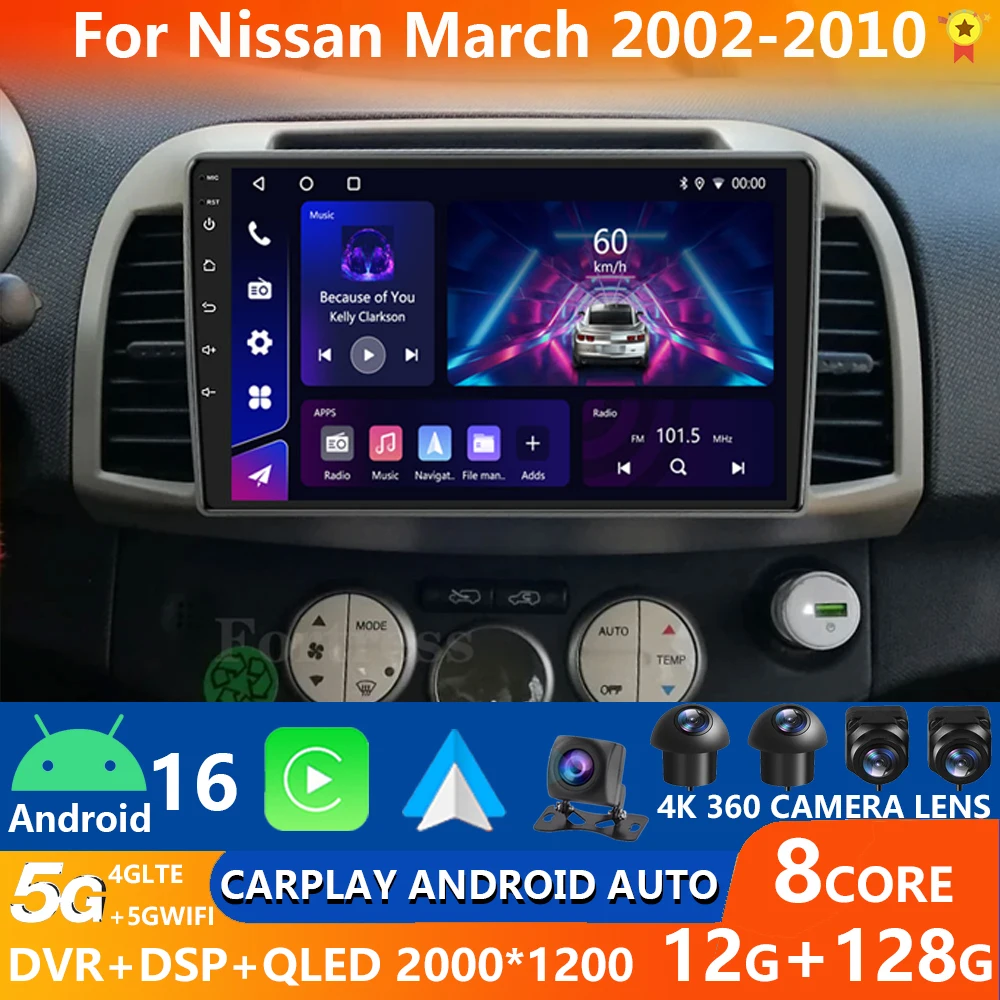 Para Nissan March Micra K12 2002 - 2010 reproductor de vídeo 4G Android Auto Radio navegación GPS Multimedia estéreo Carplay control de voz