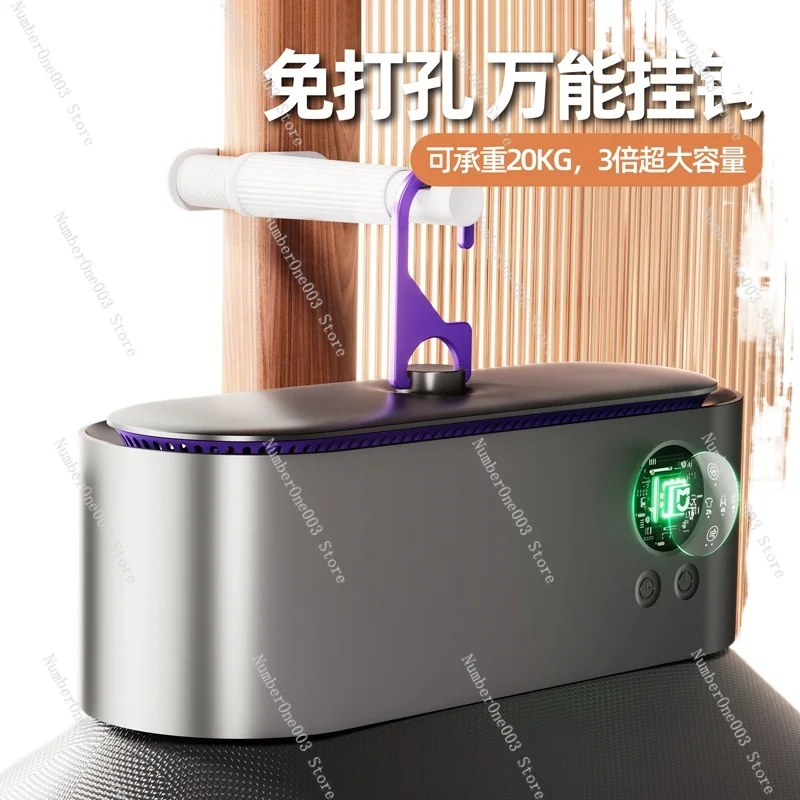 

Dryer, Dryer, No Punching Hook, Free Buckle