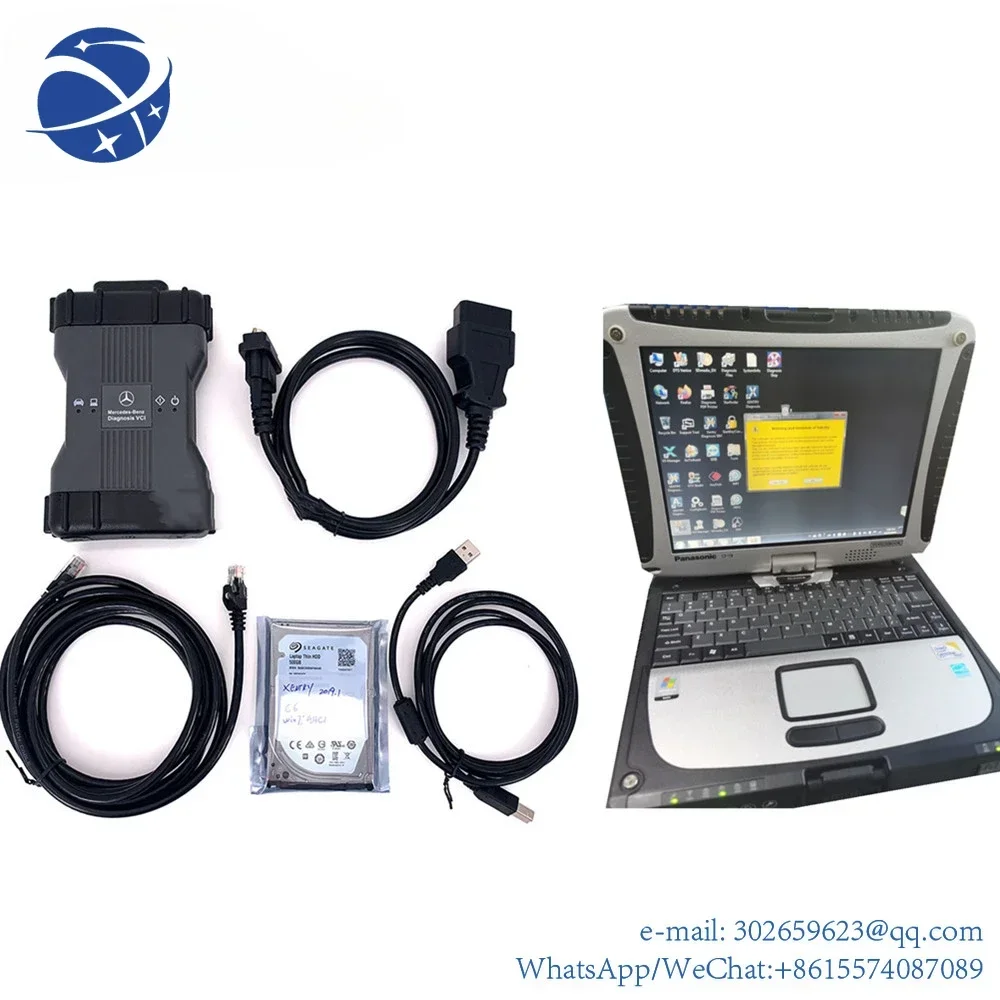 yyhc truck diagnostic Xentry mb star c6  tool SD Connect MB Star Multiplexer