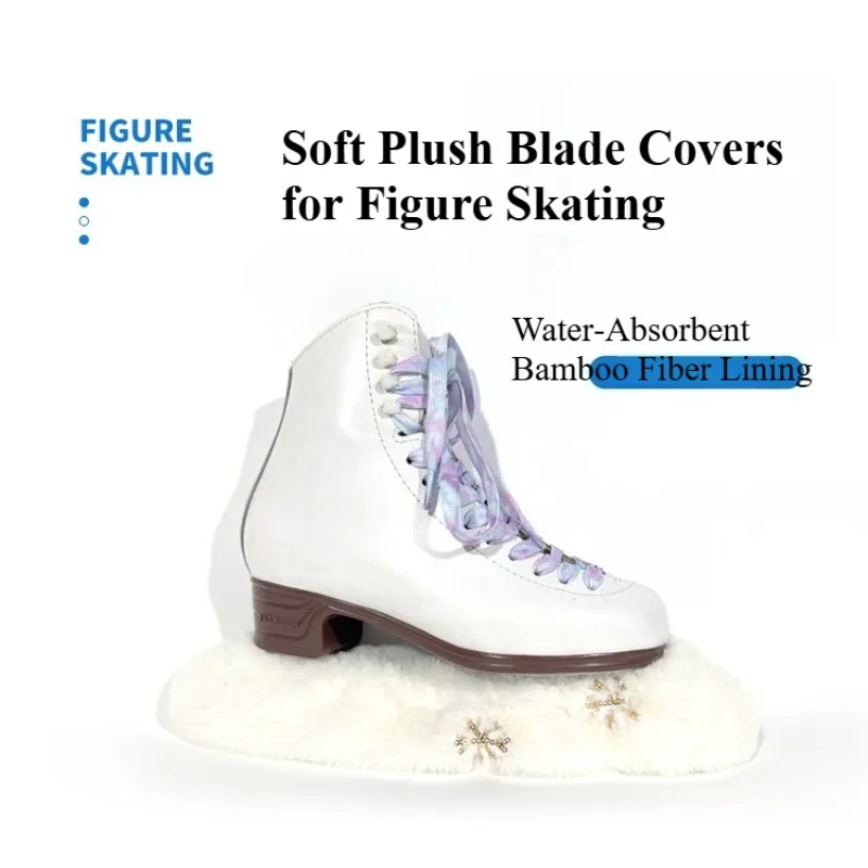 Super Soft Figure Skating Plush Blade Cover Water‑Absorbent Elasticity Durable Colorful Ice Skate Blade Protector Sleeves 1 Pair
