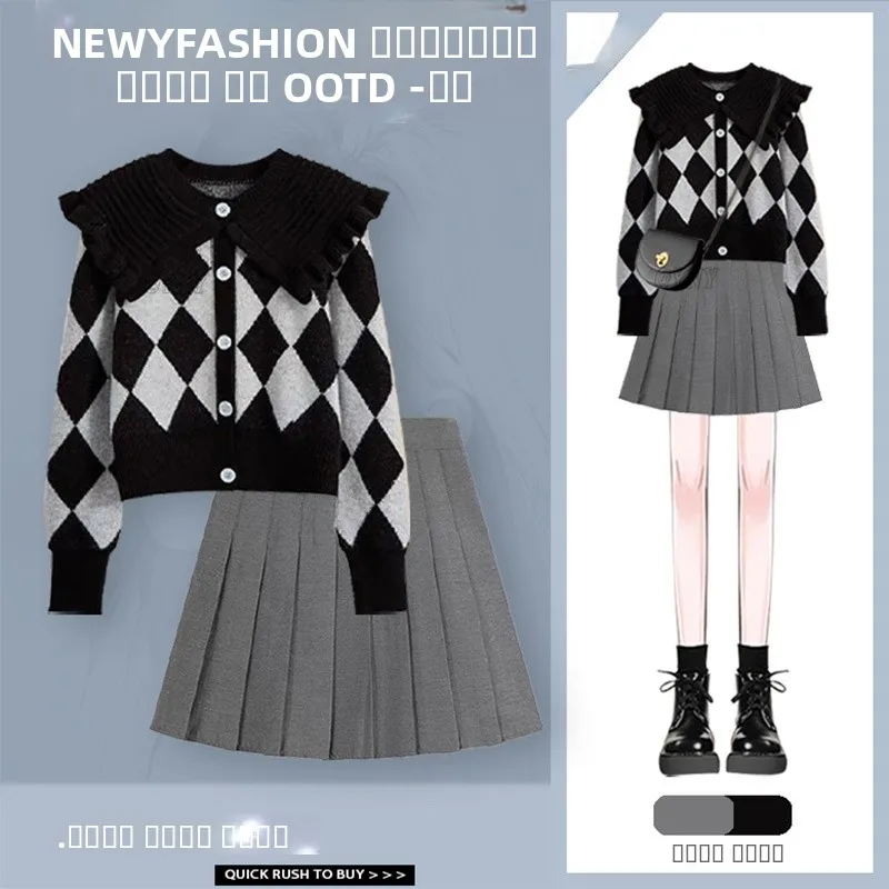 

Осенний модный колледж, японский кукольный воротник, клетчатый свитер, юбка, комплект, одежда небольшого размера, плиссированный комплект из двух предметов в клетку