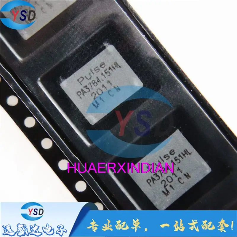 

10PCS Original PA3784.151HL SMD PA3784.151HLT 150NH 70A