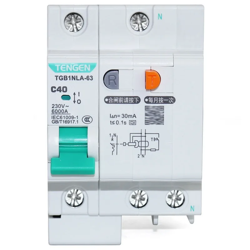 Tengen TGB1NLA-63 C…