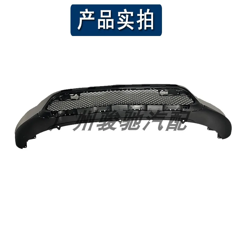 Aplicável a mercedes-benz glc200 barra dianteira inferior net glc260 queixo dianteiro glc300 barra dianteira guarda inferior w253 2016-2019