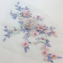 1pcs Multicolor 3D Diamond Embroidery Beading Lace Applique Patch Dress Children's Costumes Wedding DIY Decorative