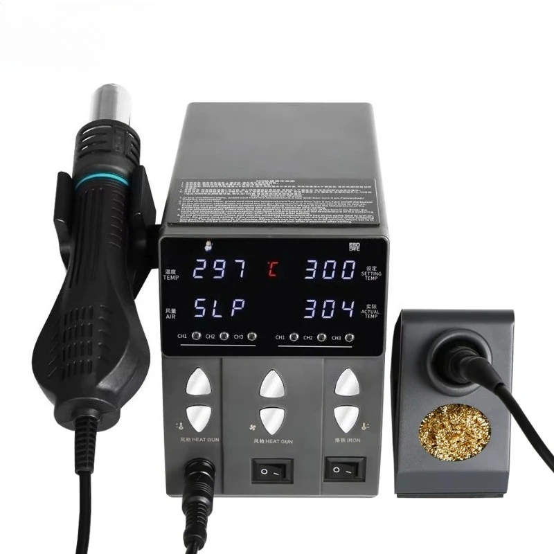 202 Hot air Gun +soldering Stations 2 in 1 Machine for Welding