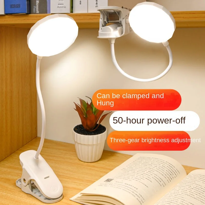 Table Lamp USB Charging and Plugging Dual Use LED Touch Eye Protection Learning Bedroom Reading Dedicated Table Lamp