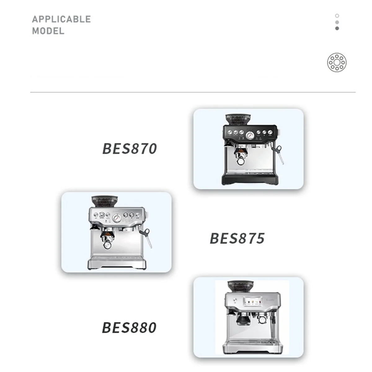 A74X прецизионный душевой экран для кофемашины Breville 8 серии, контактный душевой экран, сетчатый фильтр с шайбой