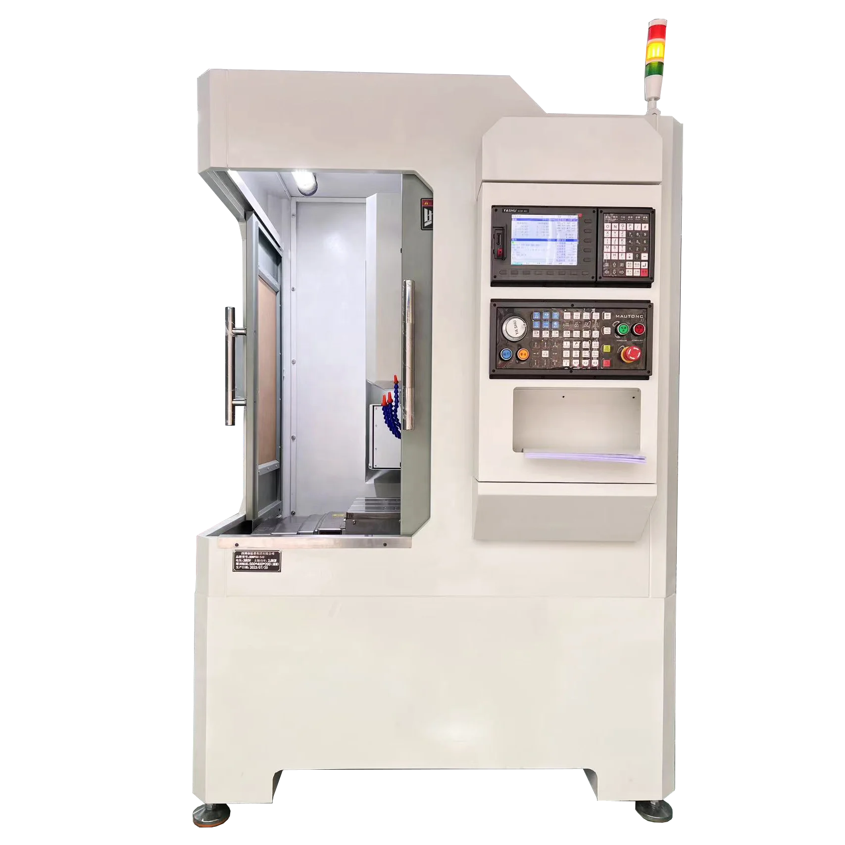 Milling Machining Center 540 with Automatic Scanning Recognition and Positioning High Precision CNC Engraving and