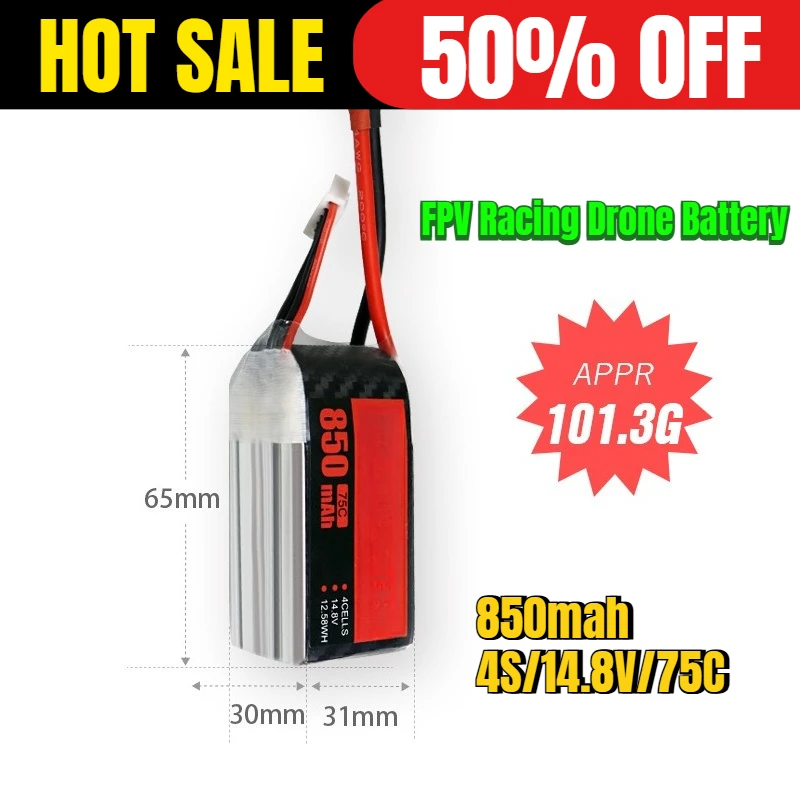 

850mah/4S/14.8V/75C FPV Racing Drone Battery