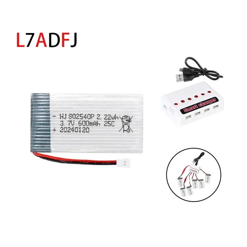 6pcs 802540P 3.7V 600mah Drone Rechargeable Battery Syma Li-Po Battery + Charger Units For Syma X5c X5 RC Quadcopter Spare Parts