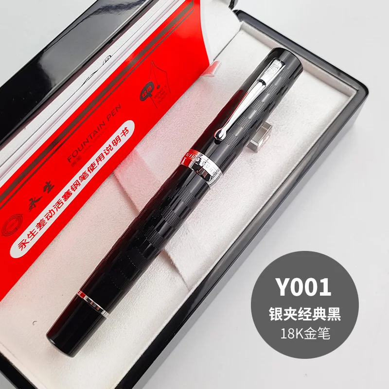 Limited Wingsung 600 Silver Clip 8# 18k Gold Nib Piston Fountain Pen Ebonite Cumberland Rigid Natural Rubber Long Knife Pen