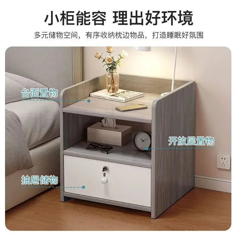for Bedside Tables Household Bedroom Simple Storage Locker Small Shelf Mini Cabinet for Rental House