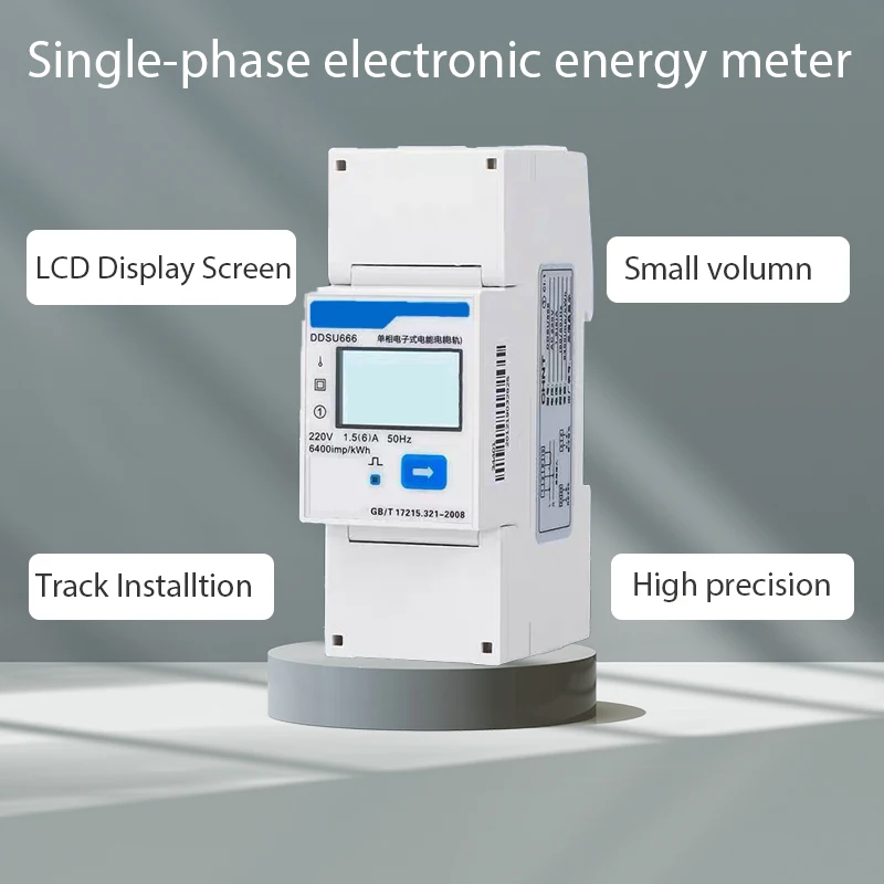 มิเตอร์วัดพลังงาน BOY-EM01 คุณภาพสูง พร้อมจอ LCD แบบเฟสเดียว ติดตั้งบนราง DIN วัดค่าไฟฟ้าเป็นกิโลวัตต์ชั่วโมง