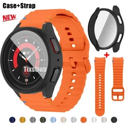 Case+Band for Samsung Galaxy watch 7/5 Pro/6/5/4 classic 44mm 40mm Original Silicone sport bracelet Glass Galaxy watch 7 Strap