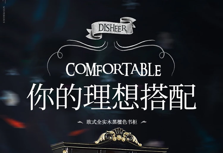 Libreria europea in legno massello porta in vetro con nastro color legno di sandalo nero Studio di lusso leggero americano tre porte quattro porte multi-