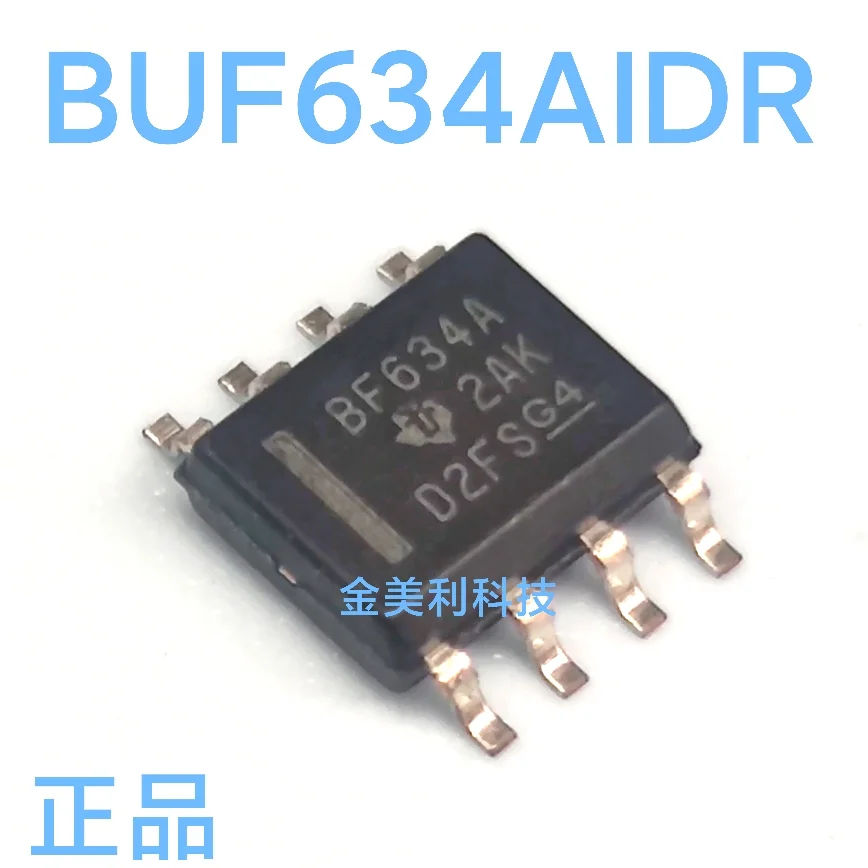 OPA551UA  OPA551  BUF634AIDR  BUF634  OPA445AU  OPA445  BUF04GSZ  BUF04  Authentic chip SOIC-8