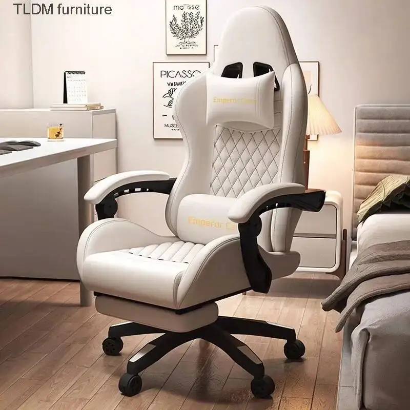 

Stock Modern Leather Gaming Chairs Room Waterproof Office Person Recliner Relax Design Reclining Armchairs Furniture Living Room