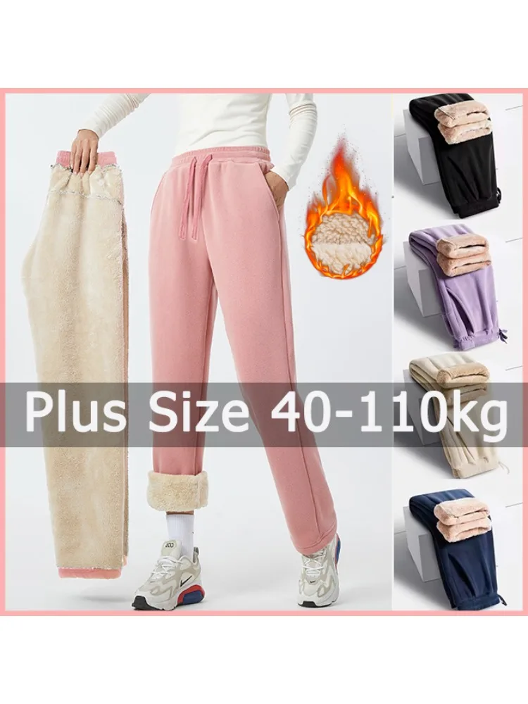Femmes grande taille pantalons longs 40-110kg 4XL 5XL hiver épais polaire pantalons de survêtement pantalons chauds grande taille femmes vêtements Feminino