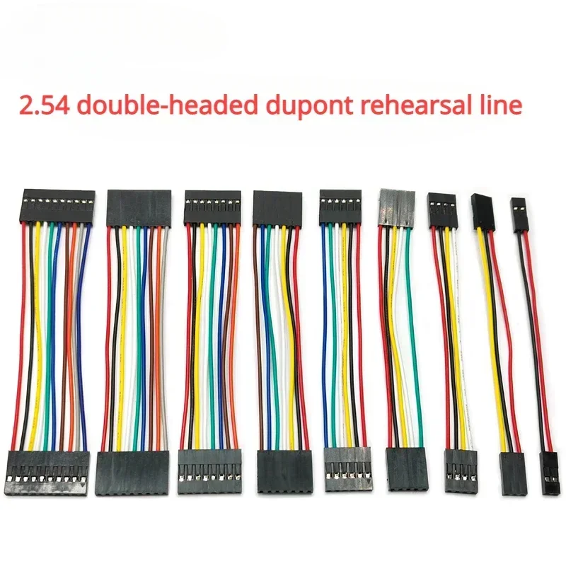 1/5/10Pcs/lot 2.54mm terminal line single-ended rehearsal line double-ended electronic cable connection line 2P 3P 4P 5P 6P-10P