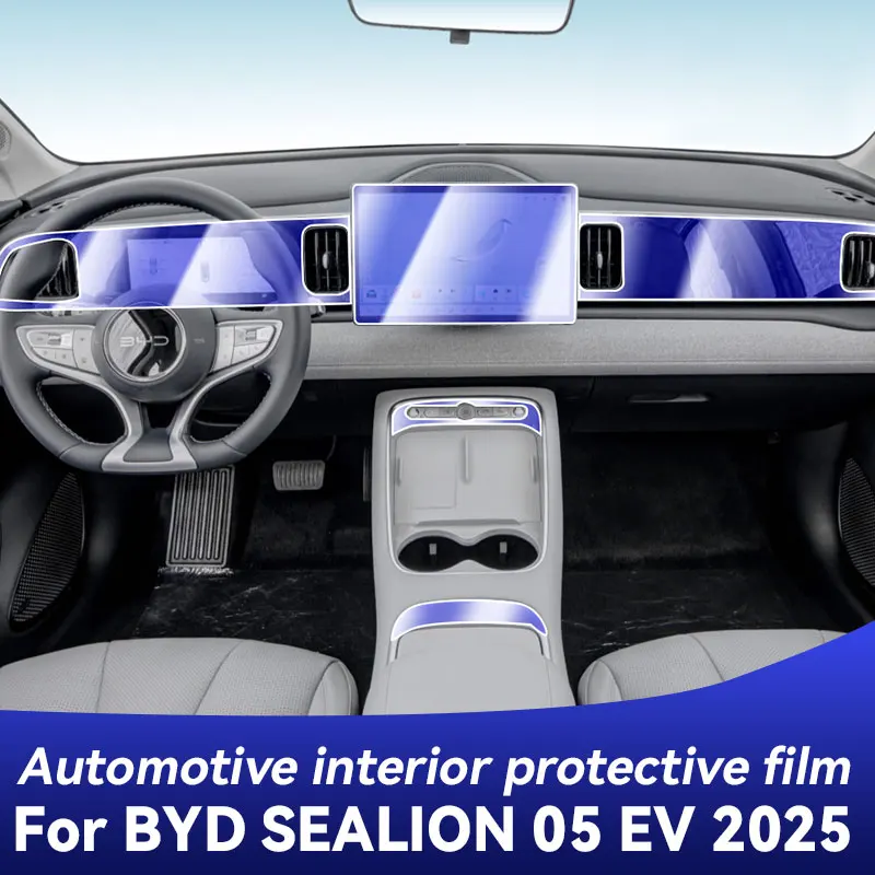 For BYD SEALION 05 EV 2025 Panel Dashboard Navigation Automotive Interior Protective Film TPU Anti-Scratch