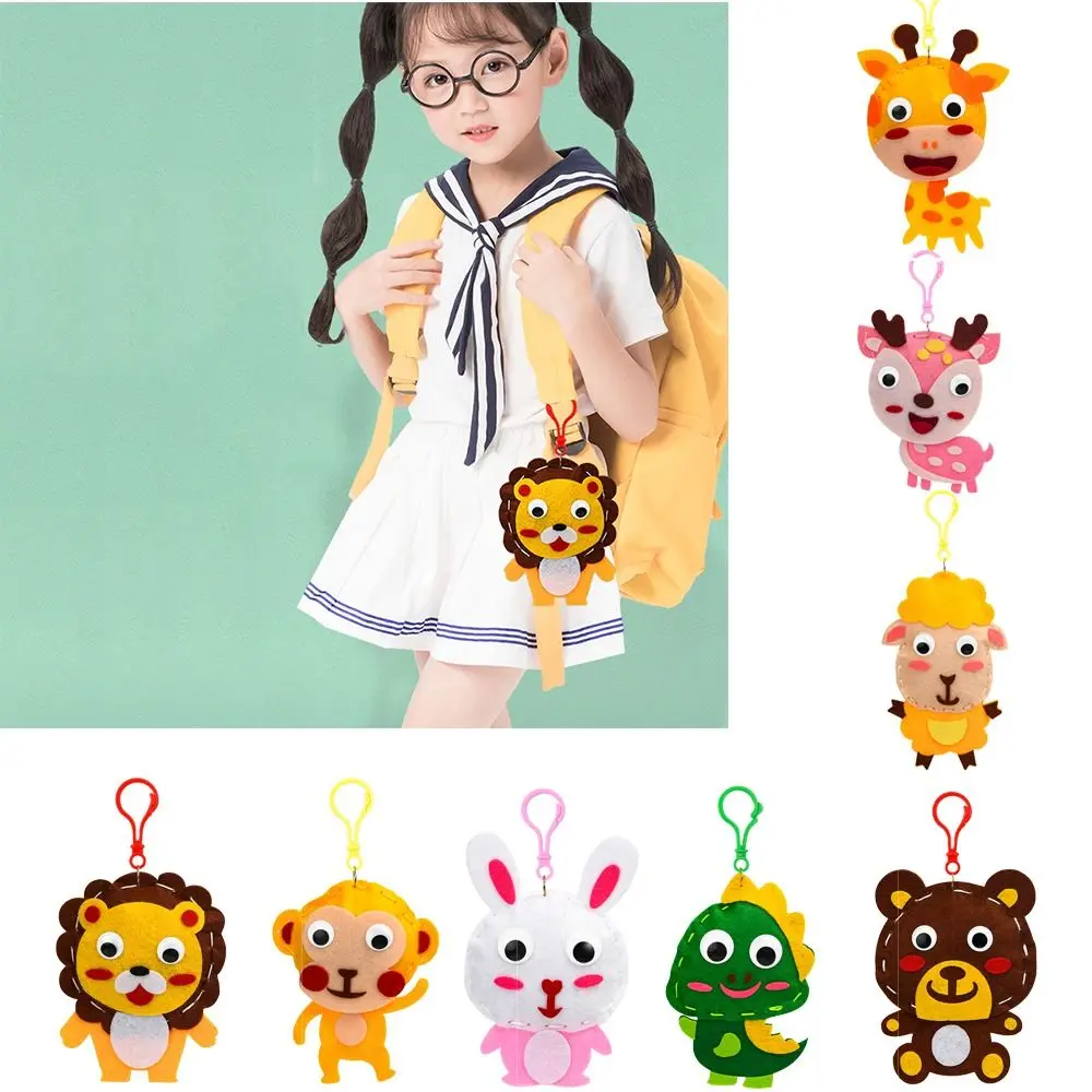 Montessori Toy Baby DIY Animal Pendants Non-woven Cartoon Animal Keychain Material Package Charms Handicrafts Arts Crafts